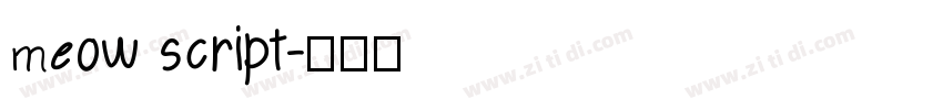 meow script字体转换
